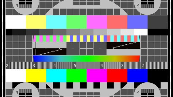 Приостановленная трансляция телеканала - Sputnik Азербайджан