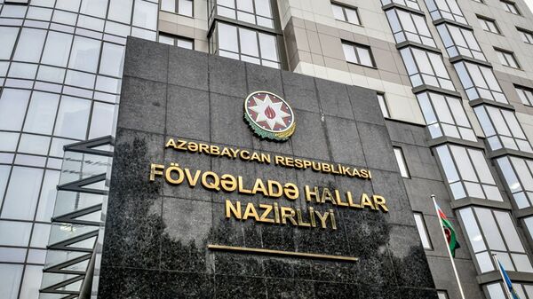 Fövqəladə Hallar Nazirliyi - Sputnik Azərbaycan