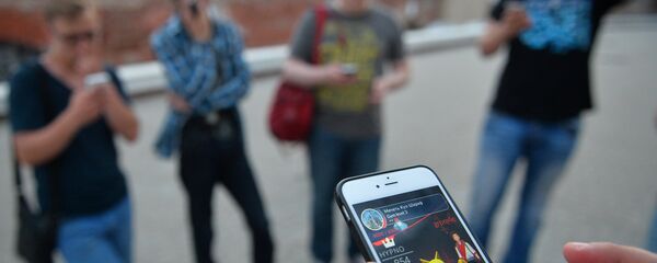 Игровое приложение Pokemon Go от компании Nintendo - Sputnik Азербайджан