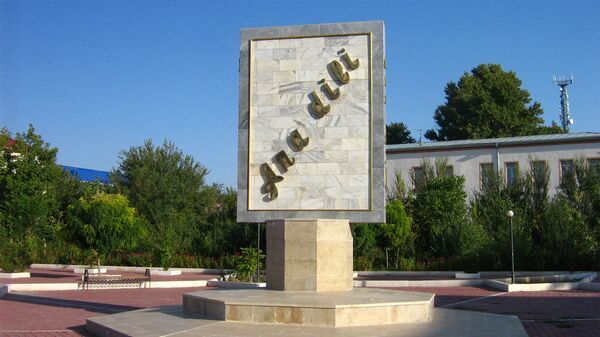 Памятник родному языку в Нахчыване - Sputnik Азербайджан