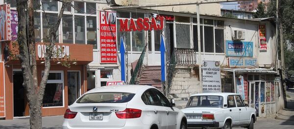 Массажный салон в Баку - Sputnik Азербайджан