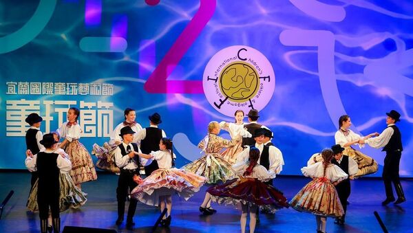 Yi-lan Beynəlxalq Uşaq Folkloru və Folklor Oyunu üzrə Festival - Sputnik Azərbaycan