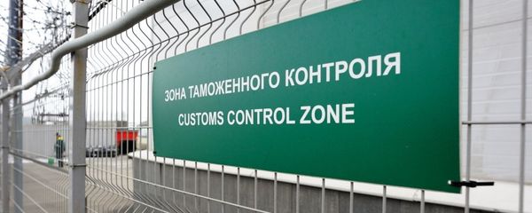Таможня. Архивное фото - Sputnik Азербайджан