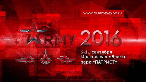 II Международный военно-технический форум Армия 2016 - Sputnik Азербайджан