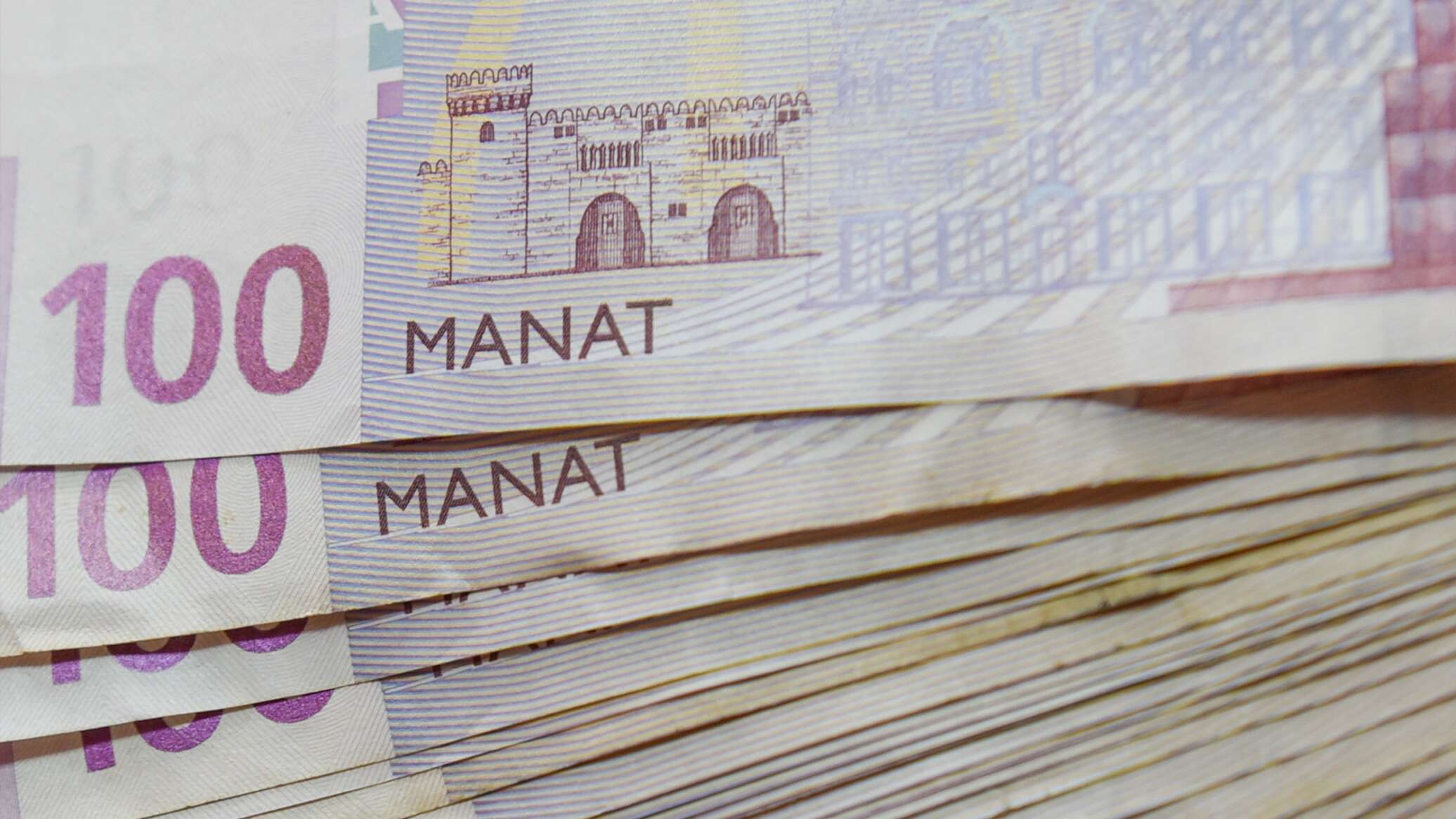 Курс маната. Мунат. Манат. 100 Manat. 100 Манат Азербайджан.