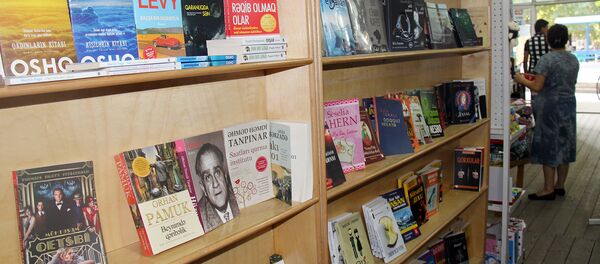 Книжный магазин в Газахе Книжный магазин в Газахе - Sputnik Азербайджан