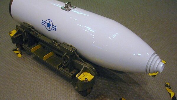 Ядерная бомба - Sputnik Азербайджан