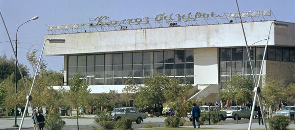 Здание колхозного рынка в Баку. 1979 год - Sputnik Азербайджан