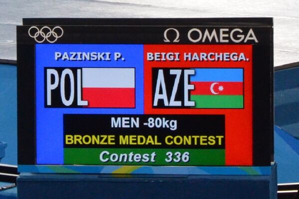 Милад Бейги Харчегани стал бронзовым призером Олимпиады - Sputnik Азербайджан