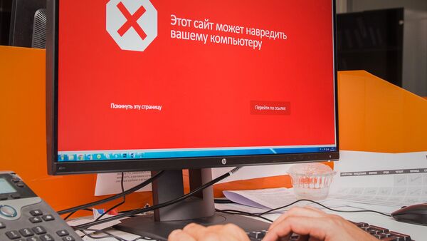 Предупредительное сообщение при попытке посещения сайта с вредоносным кодом - Sputnik Азербайджан