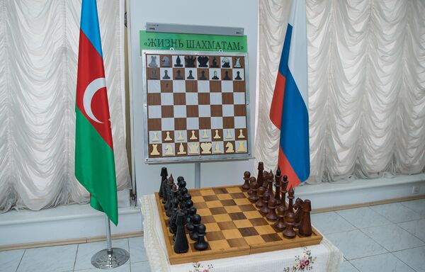 В РИКЦ открылась выставка “Жизнь шахматам” - Sputnik Азербайджан