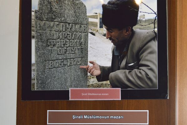 Şirəli Müslümov 168 illik ömrünün 150 illini çobanlıq etmişdi - Sputnik Azərbaycan