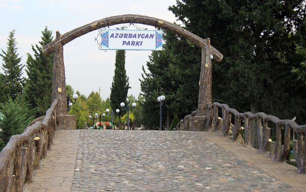 Парк Азербайджан в самом центре Агстафы - Sputnik Азербайджан