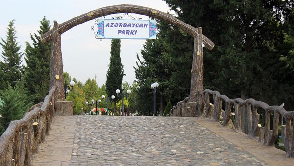 Ağstafa rayonundakı Azərbaycan parkı - Sputnik Azərbaycan