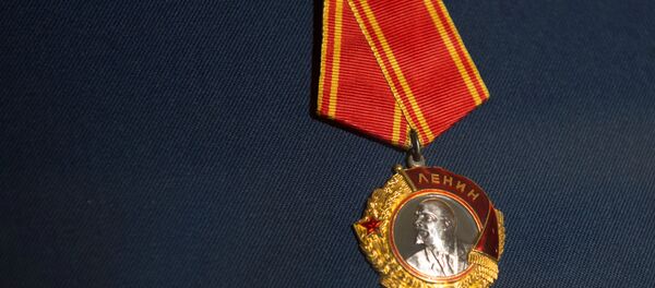 Орден Ленина. Архивное фото Орден Ленина. Архивное фото - Sputnik Азербайджан