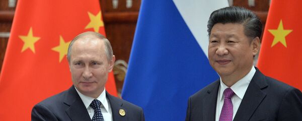 Визит президента РФ В. Путина в Китай. День второй - Sputnik Азербайджан