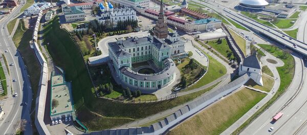 Казань. Архивное фото - Sputnik Азербайджан