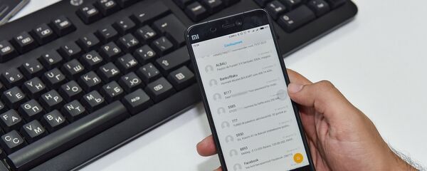Мобильный телефон, фото из архива Мобильный телефон, фото из архива - Sputnik Азербайджан