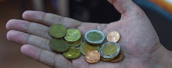 Монеты Монеты - Sputnik Азербайджан