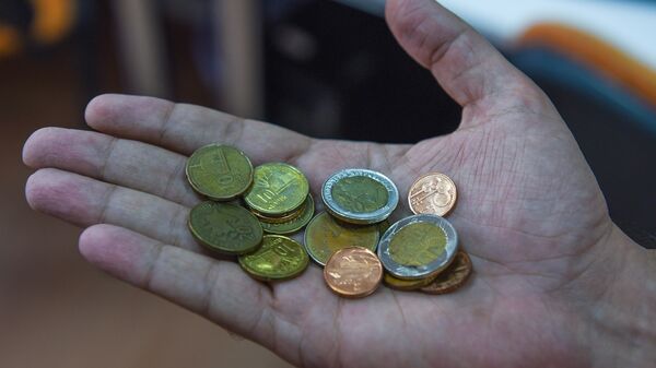 Монеты, фото из архива - Sputnik Азербайджан