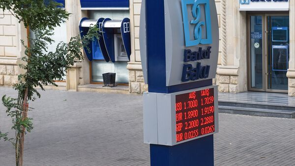 Монитор показывающий курсы валют - Sputnik Azərbaycan