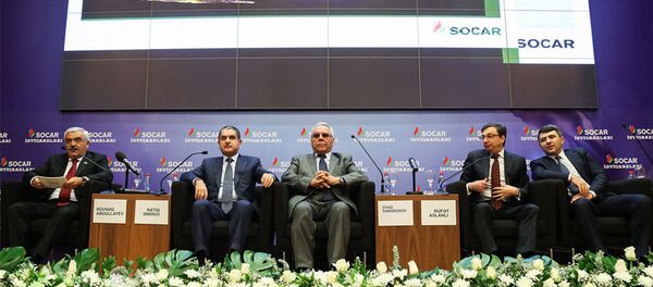 Презентация облигаций SOCAR Презентация облигаций SOCAR - Sputnik Азербайджан