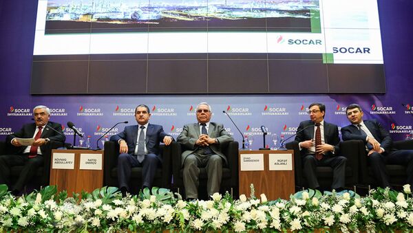 Презентация облигаций SOCAR - Sputnik Азербайджан