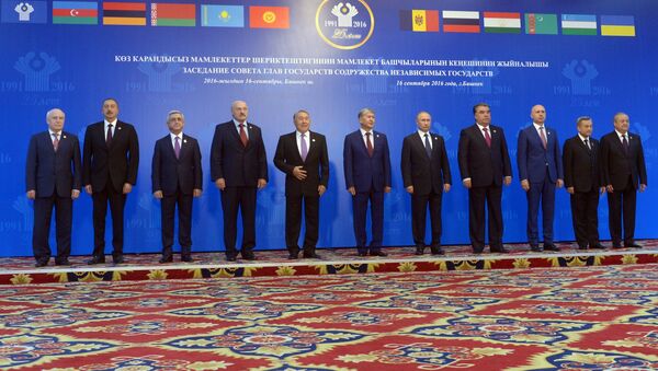 Главы государств – участников Содружества Независимых Государств в Бишкеке - Sputnik Азербайджан