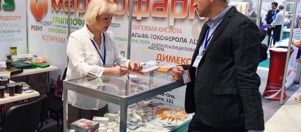 Участники XXII Международной выставки Здравоохранение – BIHE-2016, 19 сентября 2016 года - Sputnik Азербайджан