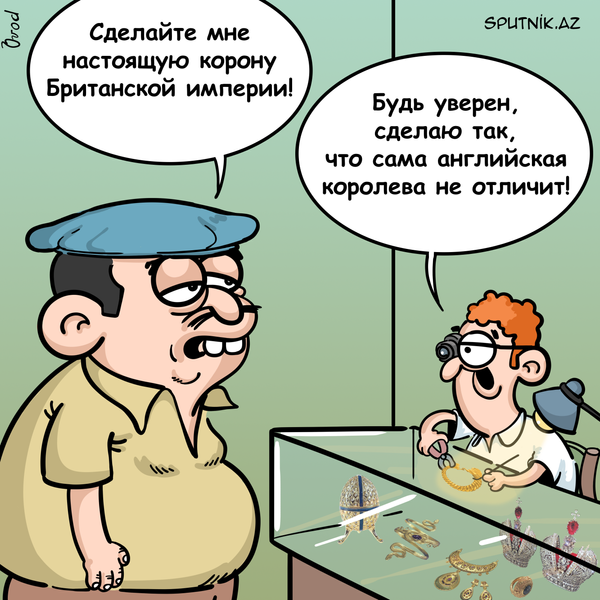 Азербайджанские ювелиры могут исполнить любой заказ Азербайджанские ювелиры могут исполнить любой заказ - Sputnik Азербайджан