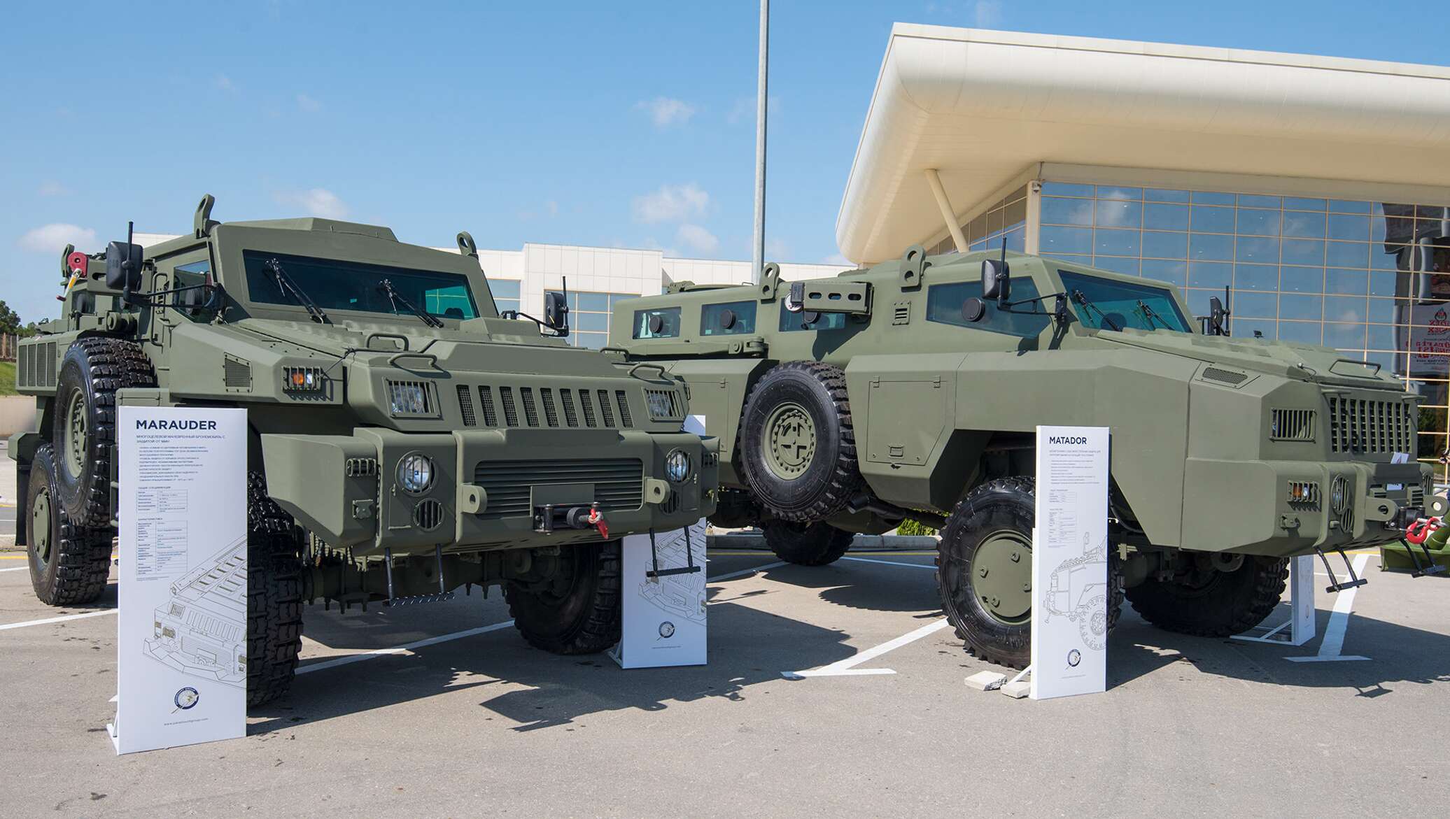 Продукция военного назначения. Азербайджанская Военная техника. Вооружение Азербайджана. Marauder Азербайджана. Азербайджанская Боевая техника.