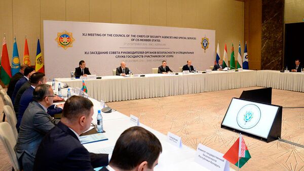 Заседание Совета руководителей органов безопасности и спецслужб СНГ в Баку - Sputnik Азербайджан