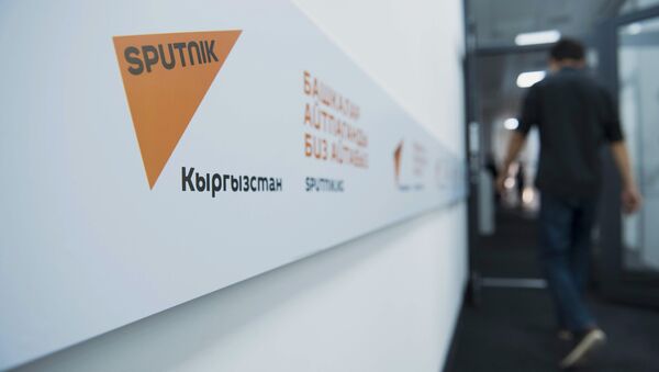 Глава МИД РФ С. Лавров принял участие в церемонии открытия редакционного центра Sputnik Кыргызстан в Бишкеке - Sputnik Азербайджан