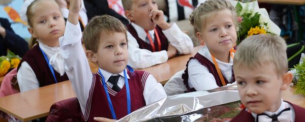 Начало учебного года - Sputnik Азербайджан