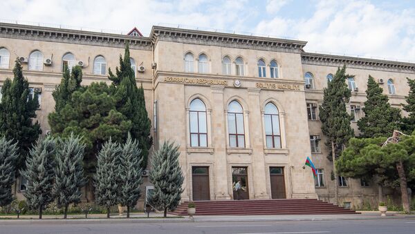 Здание министерства юстиции Азербайджанской Республики - Sputnik Азербайджан