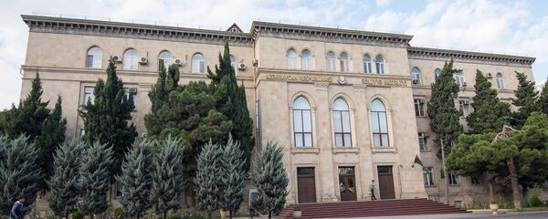 Здание министерства юстиции Азербайджанской Республики Здание министерства юстиции Азербайджанской Республики - Sputnik Азербайджан