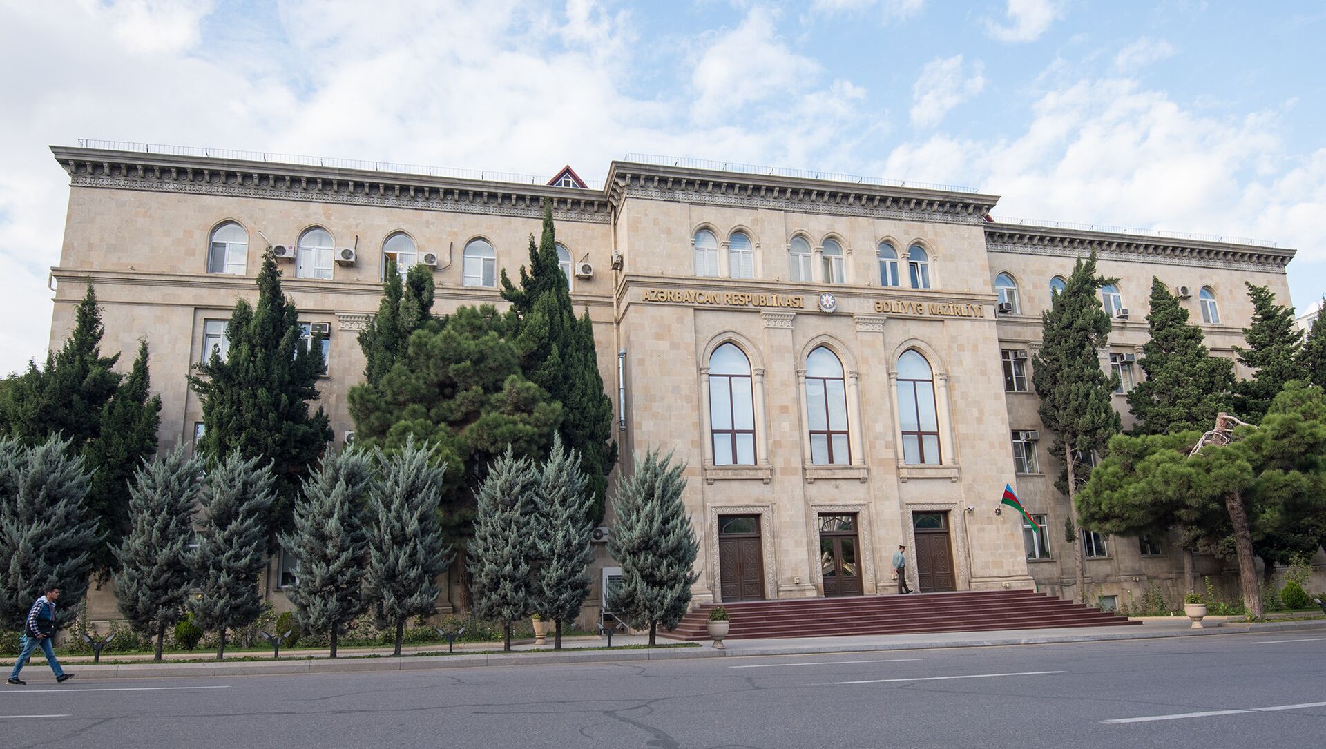 Здание министерства юстиции Азербайджанской Республики - Sputnik Азербайджан, 1920, 17.05.2021