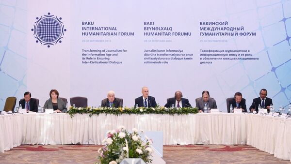 V Bakı Beynəlxalq Humanitar Forumu - Sputnik Azərbaycan