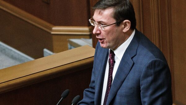 Генпрокурор Украины Юрий Луценко. Архивное фото - Sputnik Азербайджан