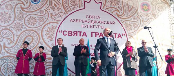 Праздник граната в Минске Праздник граната в Минске - Sputnik Азербайджан