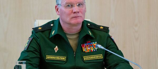 Брифинг минобороны РФ и представителей ВПК о первичных радиолокационных данных в районе крушения Boeing в Донецкой области - Sputnik Азербайджан