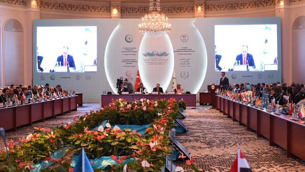 Официальная церемония открытия III сессии министров Молодежи и Спорта стран ОИС, Стамбул, 7 октября 2016 года - Sputnik Азербайджан