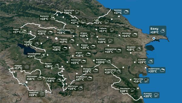 Прогноз погоды на 11 октября - Sputnik Азербайджан