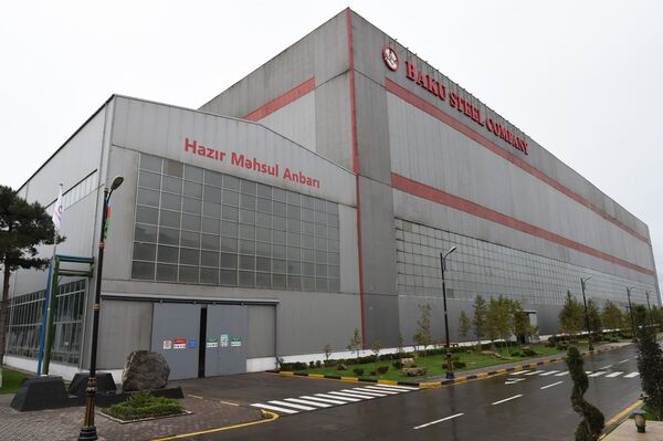 Завод Baku Steel Company Завод Baku Steel Company - Sputnik Азербайджан