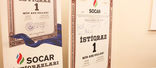 Облигации Socar Облигации Socar - Sputnik Азербайджан