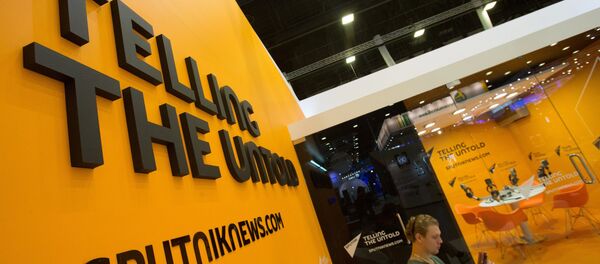 Студия международного информационного агентства и радио Sputnik - Sputnik Азербайджан