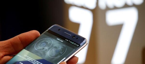 Samsung Galaxy Note 7 - Sputnik Азербайджан