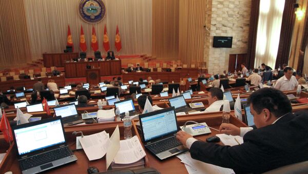 Парламент Кыргызстана, архивное фото - Sputnik Азербайджан