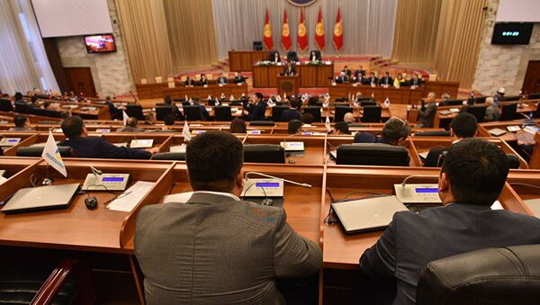 Заседание парламента Кыргызстана, архивное фото - Sputnik Азербайджан