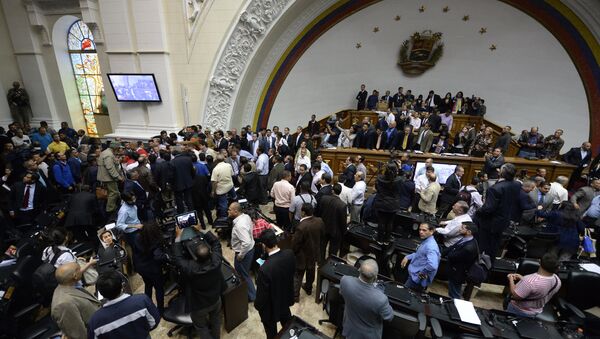 Venesuela parlamentinin iclası, Karakas, 23 oktyabr 2016 - Sputnik Azərbaycan